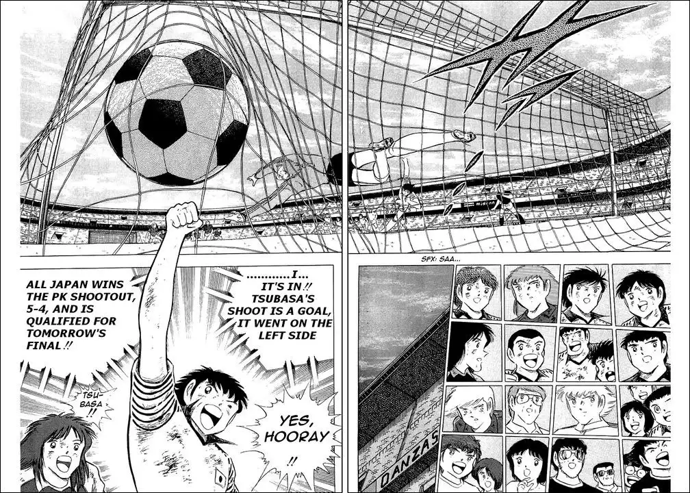 Captain Tsubasa Chapter 102 18